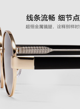 老钱风偏光冷茶黑椭圆墨镜女