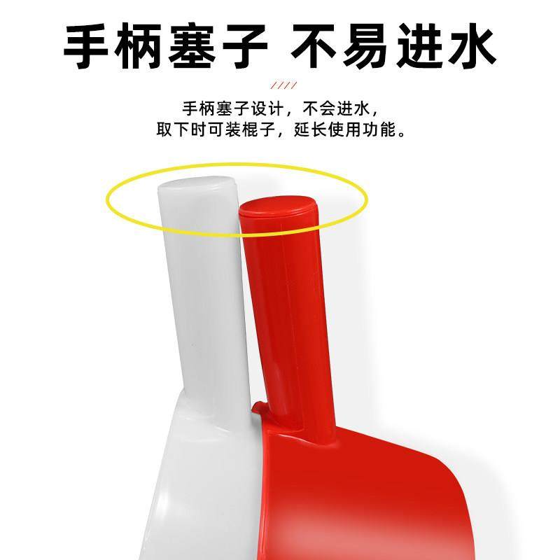 加厚塑料水瓢大水勺 工业水瓢水勺水瓢舀水瓢洗发瓢 耐摔水舀包邮,淘宝优惠券,粉丝福利购,淘宝优惠卷