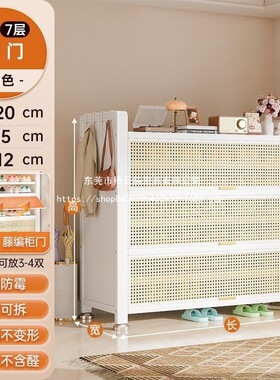 家用钢制鞋柜收纳柜储物一体靠墙2026入户门口玄关大容量鞋架