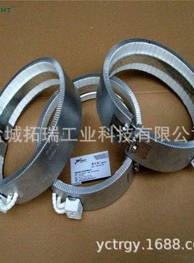盐城拓瑞供应陶瓷加热圈挤塑机陶瓷加热圈陶瓷电热圈质量保证