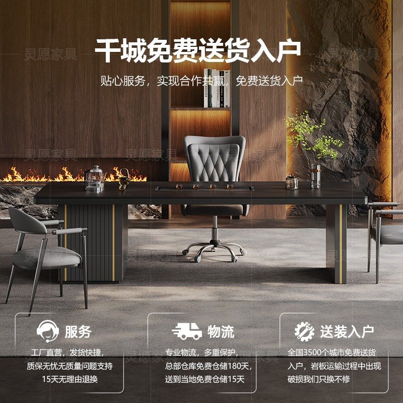 实木岩板茶桌椅组合轻奢现代办公泡茶台高级感接待桌阳台泡茶桌子,淘宝优惠券,粉丝福利购,淘宝优惠卷