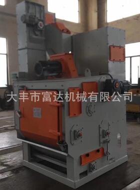 履带式抛丸机全自动一体喷丸机铸件锻件表面除锈除尘器Q3210326