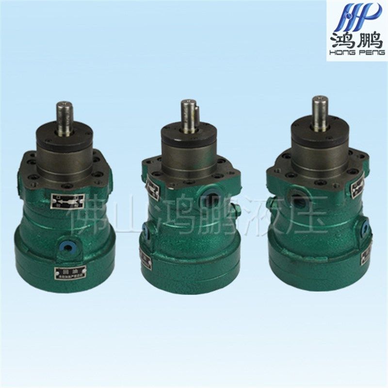 质保1年液压定量轴向柱塞油泵10/16/25/32/40/63/80/100MCY14-1B,淘宝优惠券,粉丝福利购,淘宝优惠卷