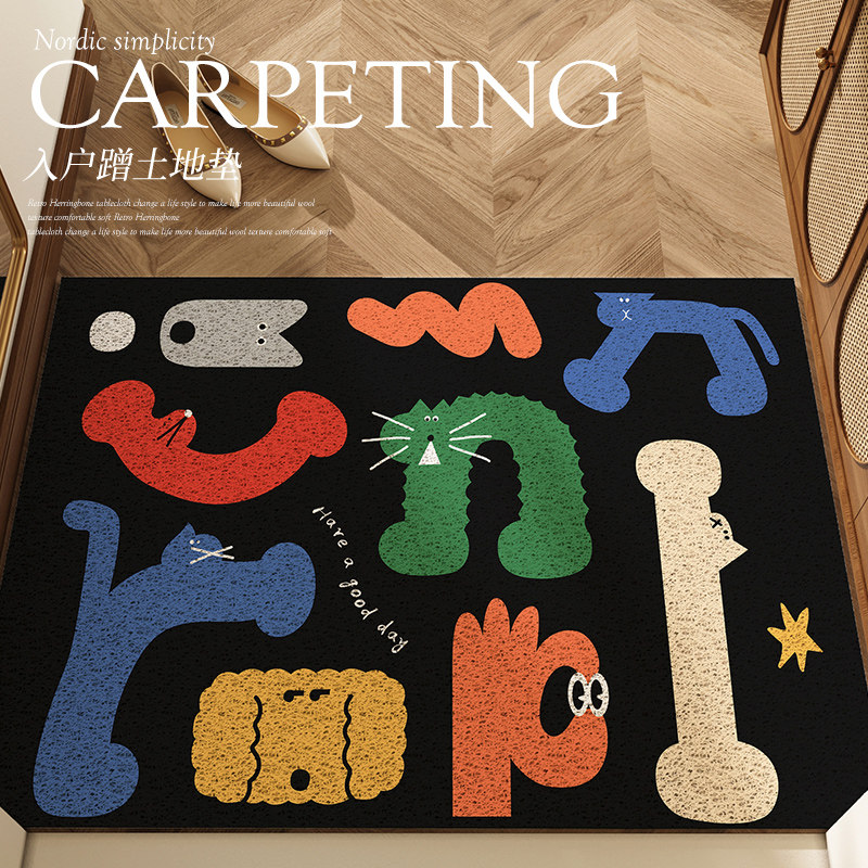 入户门地垫门口进门入户地毯门外耐脏门垫丝圈可裁剪门口蹭土脚垫,淘宝优惠券,粉丝福利购,淘宝优惠卷