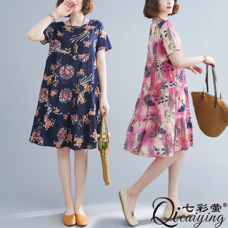 孕妇睡裙女夏季2021年新款睡衣裙时尚外穿宽松短袖棉绸连衣裙大码,淘宝优惠券,粉丝福利购,淘宝优惠卷