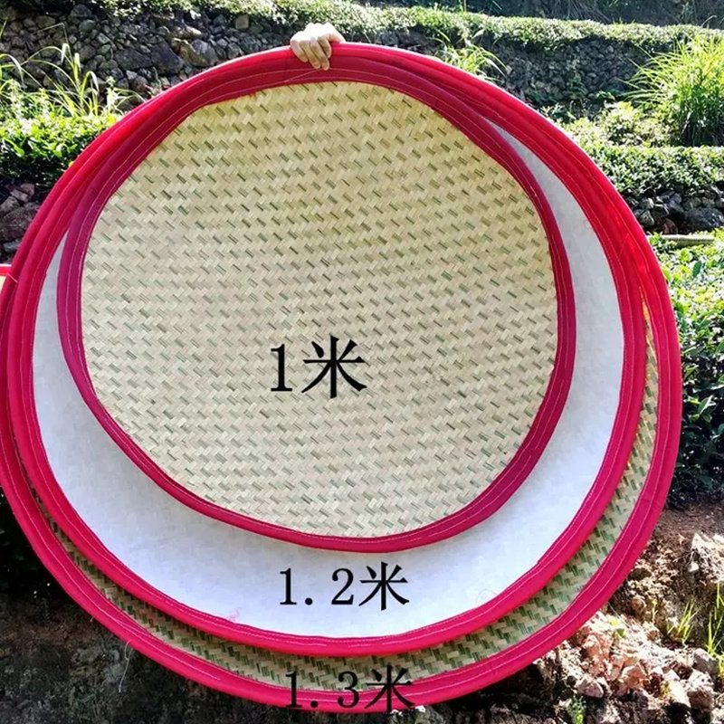 竹制品手工竹编竹软甲 软簸箕制茶用具 竹软弧搅拌茶叶晾晒包邮,淘宝优惠券,粉丝福利购,淘宝优惠卷