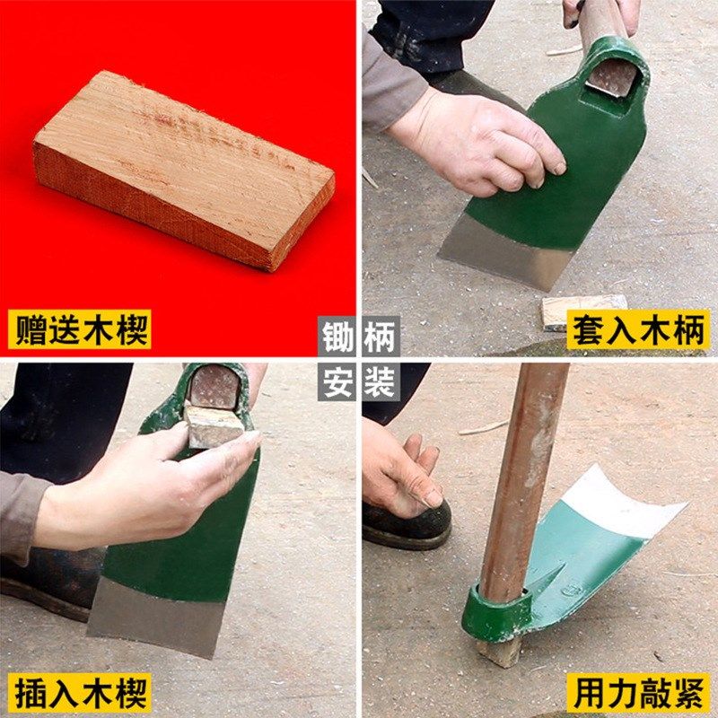 不锈钢镢农用锄草锄头除草神器种菜锰钢家用工具松土开荒农具挖笋,淘宝优惠券,粉丝福利购,淘宝优惠卷
