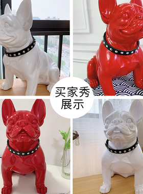 店铺摆件简约红色狗大号落地犬模型家居样板间装饰工艺品开业礼品