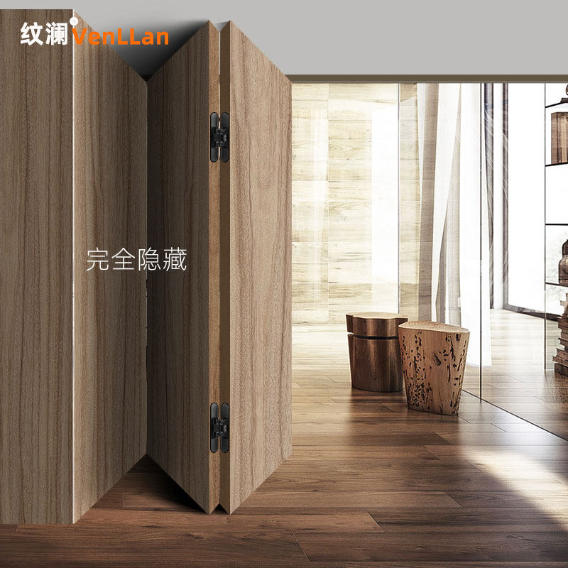 隐形门液压合页缓冲自动关门暗门木门隐藏门暗藏二维可调十字铰链,淘宝优惠券,粉丝福利购,淘宝优惠卷