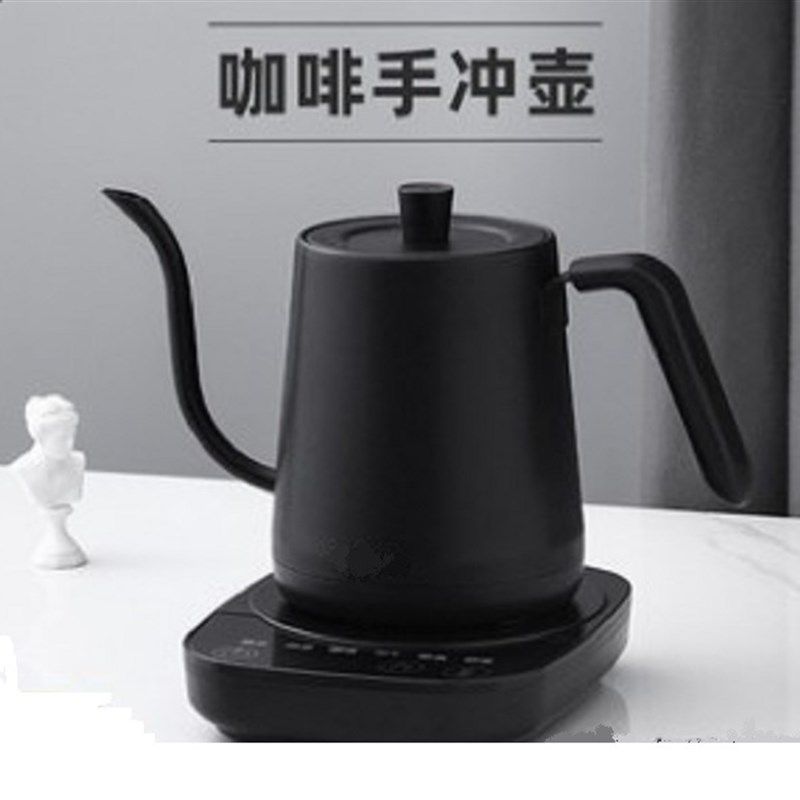 细长嘴电热水壶手冲咖啡壶控温保温调温不锈钢电水壶冲泡茶烧水壶,淘宝优惠券,粉丝福利购,淘宝优惠卷