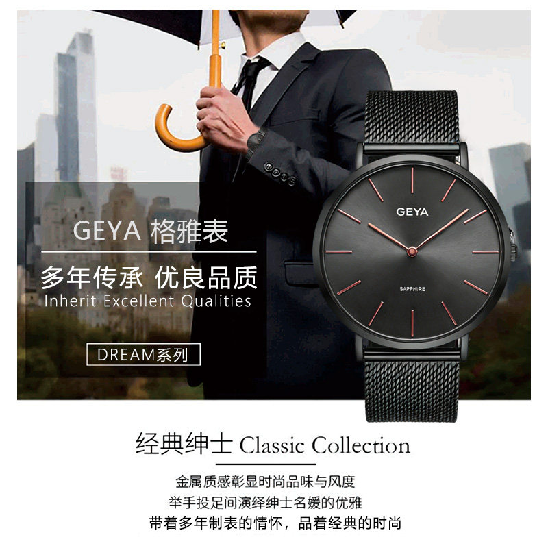 品牌正货6223石英手表黑色国产腕表男士时尚送礼送家人防水经典款,淘宝优惠券,粉丝福利购,淘宝优惠卷