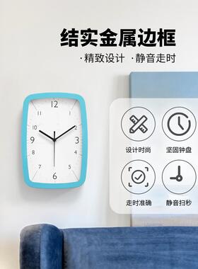 挂钟客厅家居时尚斯堪的那维亚简单无声钟挂墙家居装饰长方形钟卧