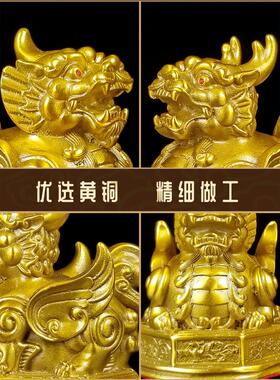 纯黄铜皮绣饰品，男女对，居家飞皮绣皮球工艺品，独角男皮绣