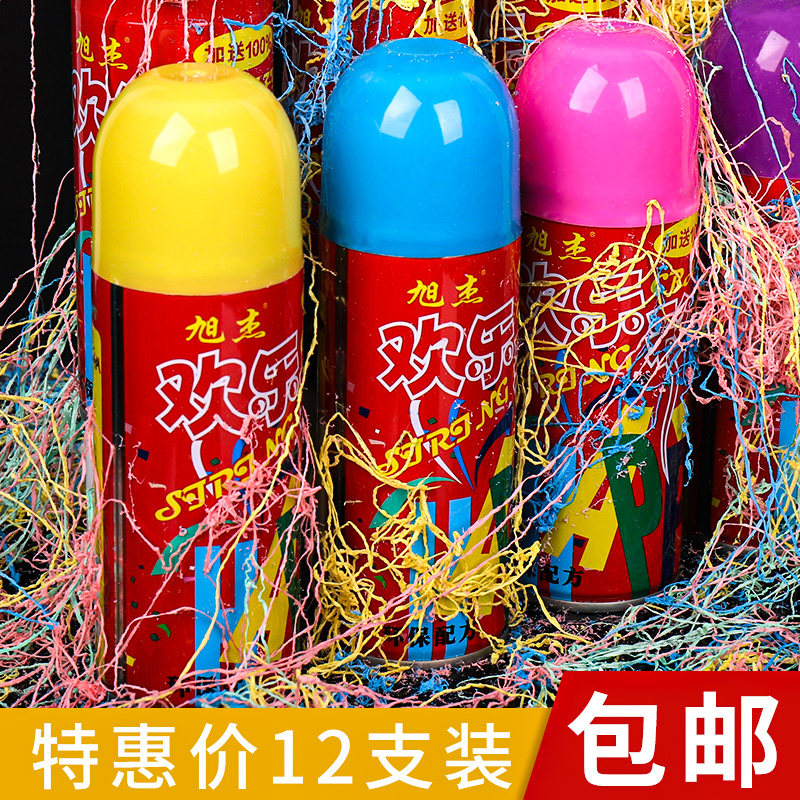 彩带喷雪婚礼彩喷婚庆结婚活动典礼用品喷彩喷雪花带丝礼炮彩喷,淘宝优惠券,粉丝福利购,淘宝优惠卷