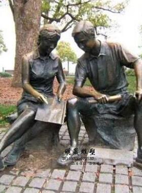 定制彷铜雕人物雕塑玻璃钢商业街民间小品农场名人胸像公园铜雕饰