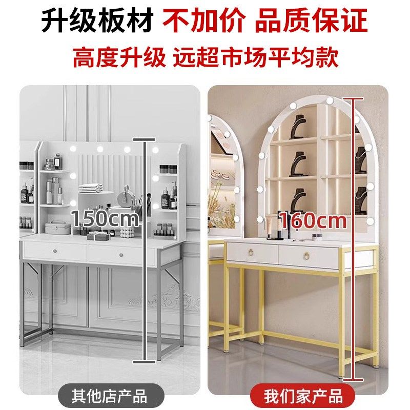 网红影楼带灯化妆台彩妆婚纱店学校化妆师专用化妆桌美容院梳妆台,淘宝优惠券,粉丝福利购,淘宝优惠卷