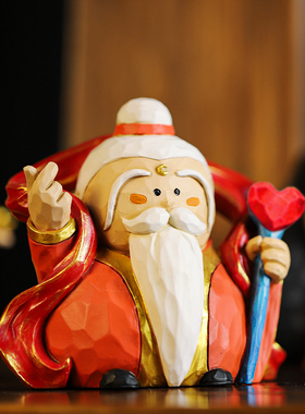 财神爷简单小大艺术家月老姻缘美术馆可爱办公桌面家居装饰品摆件