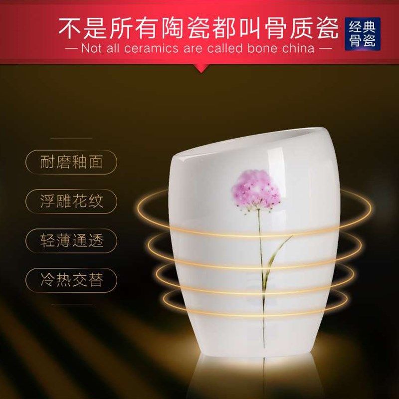 创意骨瓷卫生间洗漱水杯酒店刷牙杯情侣牙刷杯简约时尚漱口杯套装,淘宝优惠券,粉丝福利购,淘宝优惠卷