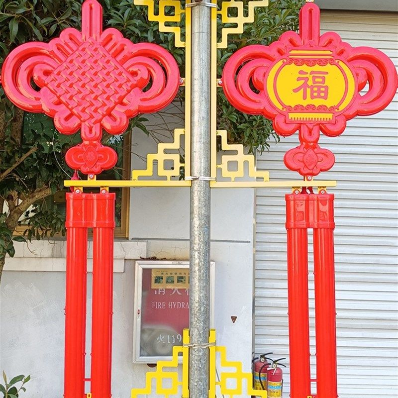 户外中国结带灯挂饰压克力路灯灯罩春节大门灯笼路边装饰2024年,淘宝优惠券,粉丝福利购,淘宝优惠卷