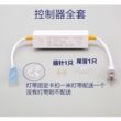 高压灯带无频闪驱动插头电源控制器220v灯带无导线单色镇流器两针