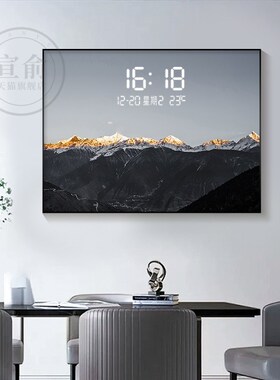 轻奢背靠金山电表箱装饰画LED钟表挂钟客餐厅过道电闸箱遮挡挂画