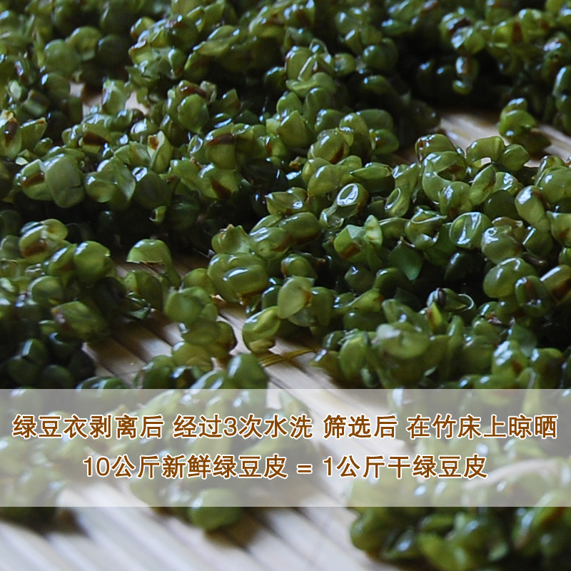 绿豆壳怡神枕芯绿豆皮枕成人单人保健护颈椎枕头花草枕芯,淘宝优惠券,粉丝福利购,淘宝优惠卷