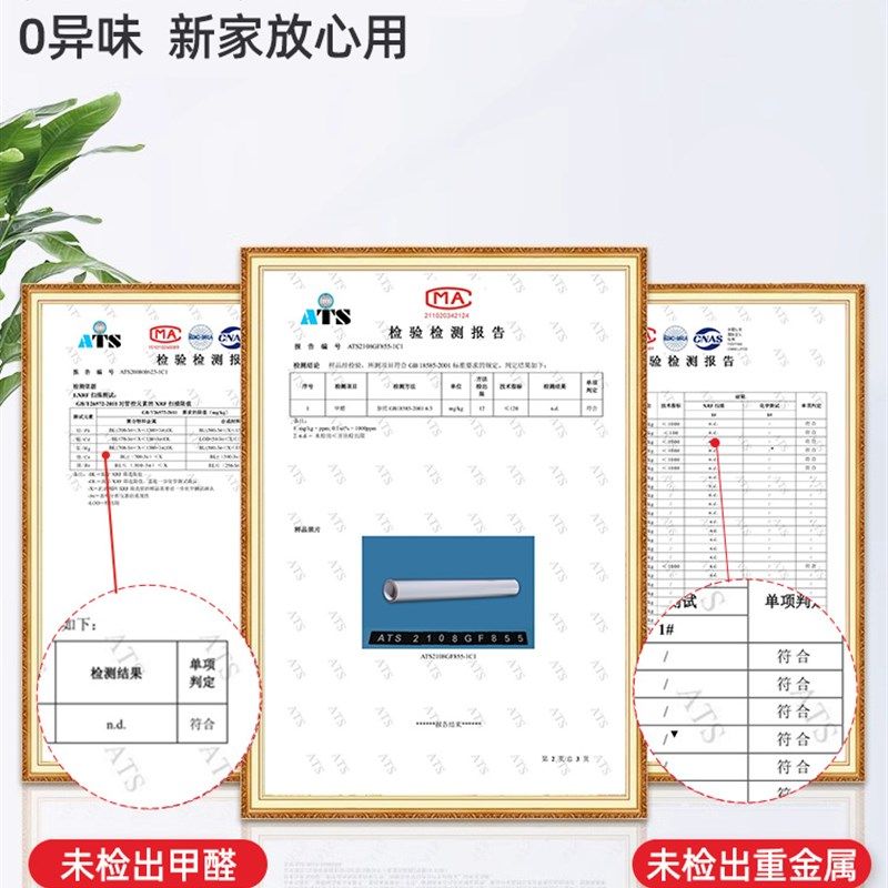 墙面保护膜静电乳胶漆透明不伤墙防脏白墙壁纸墙贴纸自粘防水贴膜,淘宝优惠券,粉丝福利购,淘宝优惠卷