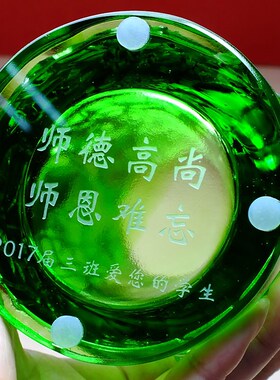 琉璃笔筒桌面摆件感谢恩师送给老师的毕业礼物实用女高档送礼女生