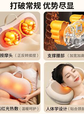 德国2025新款颈椎按摩器腰背部肩脖子揉捏仪全身安抚神器按摩枕