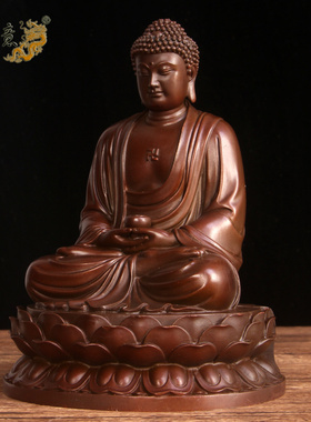 真古意 黄铜释迦牟尼佛佛像摆件释迦佛三宝佛如来佛祖车载工艺品