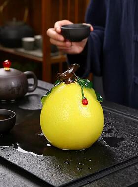 可变色柚子茶宠养茶、玩茶桌、茶桌装饰品、精美茶具配件、创意茶