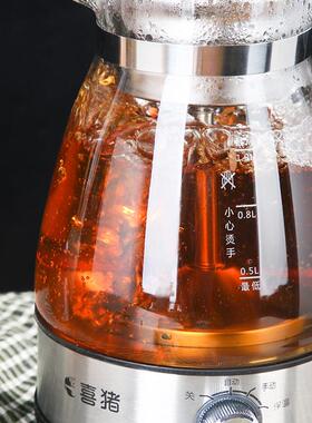 西竹茶机蒸汽喷雾茶壶家用红茶白茶蒸笼保健壶电热茶炉