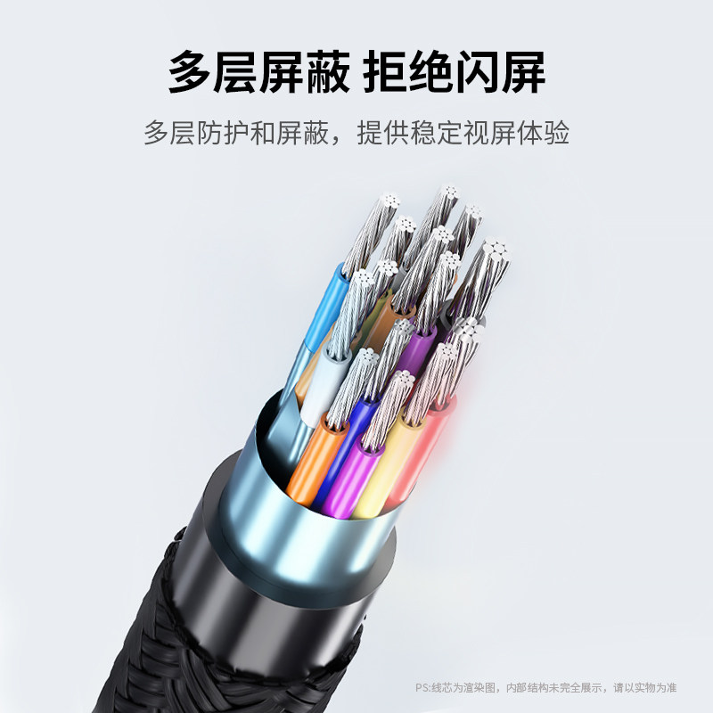 图4