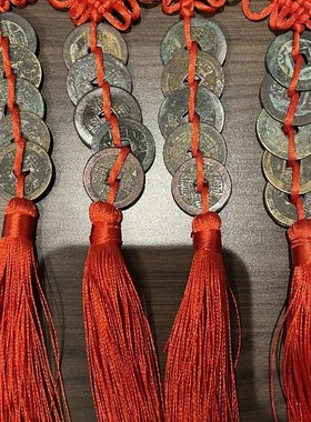 真品五帝钱葫芦挂件门对门压门槛入户门过门石下镇宅求佛平安发财