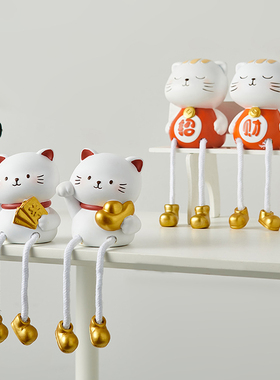 创意可爱永不分梨吊脚娃娃摆件装饰品书柜隔板置物架洞洞板小摆设