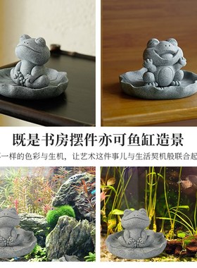 创意可爱荷叶小青蛙呱呱蛙茶宠茶玩摆件鱼缸造景盆栽园艺桌面装饰