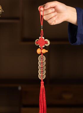 卧龙山五帝钱真品铜钱化解入户门黄铜葫芦挂件门对门桃木平安挂饰