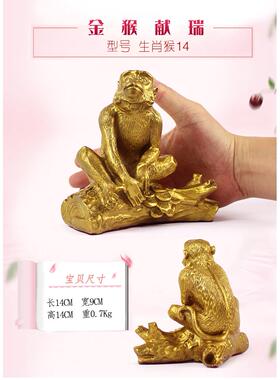 玄众阁 铜牛鸡蛇十二生肖猪羊兔金属12生肖猴鼠龙摆件马虎狗饰品