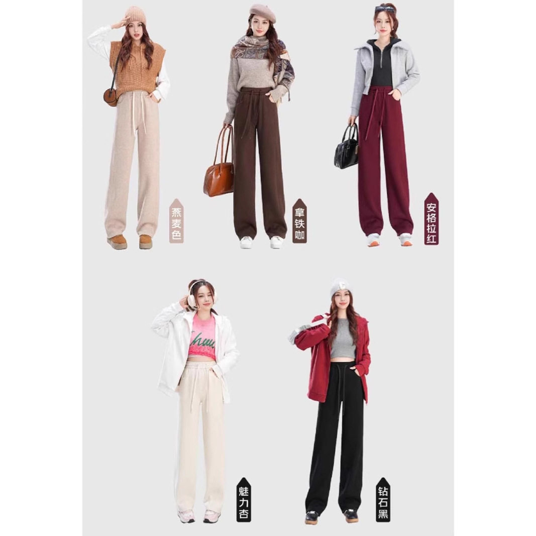 五只白鹅羊毛蚕丝裤垂感直筒6233灰色秋冬裤子加厚阔腿显瘦宽松女,淘宝优惠券,粉丝福利购,淘宝优惠卷