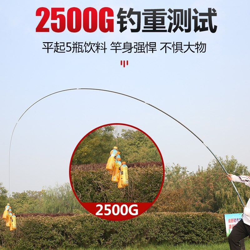 名伦轻青龙19调6H超轻超硬长节手竿溪流钓鱼杆碳素渔具初学者套装,淘宝优惠券,粉丝福利购,淘宝优惠卷