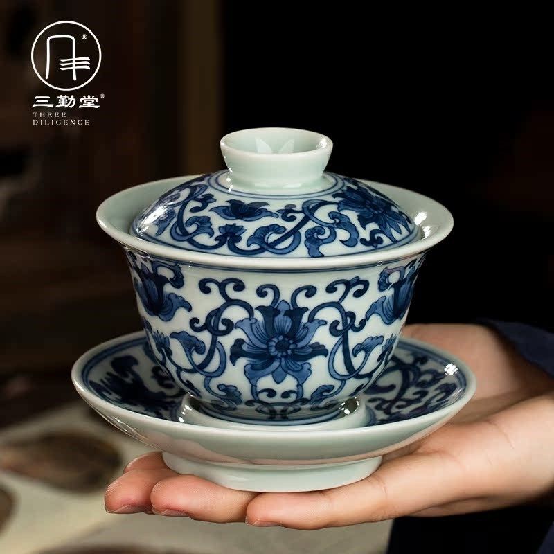 三勤堂青花缠枝莲盖碗陶瓷茶具套装手工功夫茶具办公室会客泡茶杯,淘宝优惠券,粉丝福利购,淘宝优惠卷