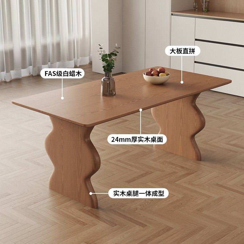 中古风实木餐桌椅子组合小户型长方形饭桌家用复古风法式涟漪桌子,淘宝优惠券,粉丝福利购,淘宝优惠卷