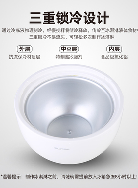 冰淇淋机家用小型全自动冰激凌机器儿童水果冰激淋机甜筒机雪糕机