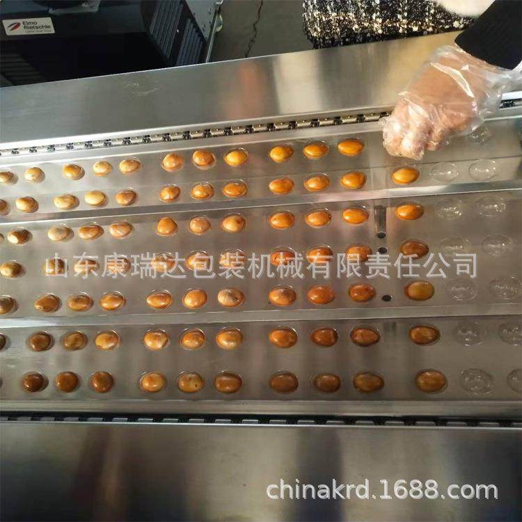 食品包装设备鹌鹑蛋连续真空封口机牛肉干全自动拉伸膜真空包装机,淘宝优惠券,粉丝福利购,淘宝优惠卷