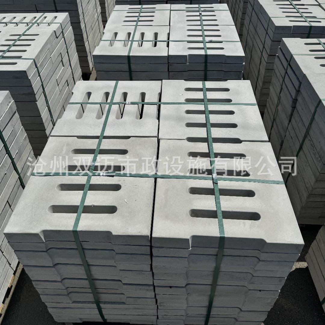 水泥盖板钢筋混凝土雨水箅子下水道篦子排水沟盖板,淘宝优惠券,粉丝福利购,淘宝优惠卷