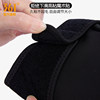361 children's sports anti-fall elbow and knee pads set
