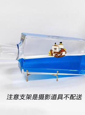 万里阳光号海贼游轮流体漂流瓶桌面摆件桑尼号毕业礼物乘风破浪