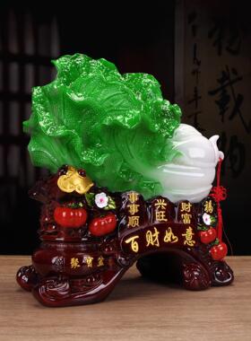 百财如意玉白菜摆招财高级感新款客厅办公室公司店铺前台开业礼物