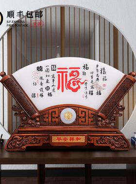 福字扇形琉璃屏风摆件中式客厅办公室书桌装饰品送领导朋友礼物