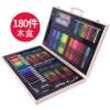 Children's watercolor pen painting set gift box paint brush crayon kindergarten gift primary school students art supplies